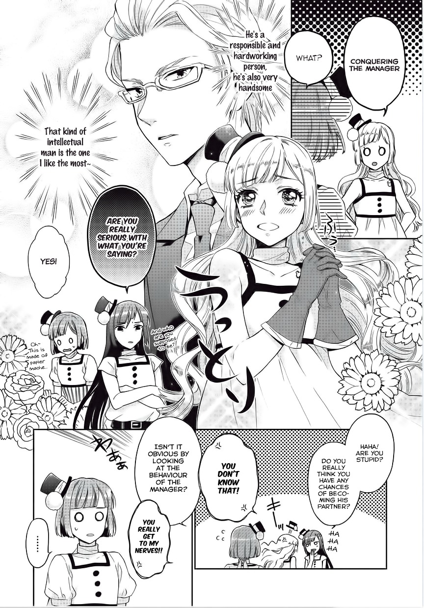 Bokutachi Otoko no Ko (KIRISHIMA Ai) Chapter 4 page 6 - Chapter 4: Moving forward, embracing the emotion!