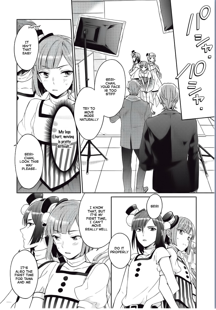 Bokutachi Otoko no Ko (KIRISHIMA Ai) Chapter 4 page 8 - Chapter 4: Moving forward, embracing the emotion!