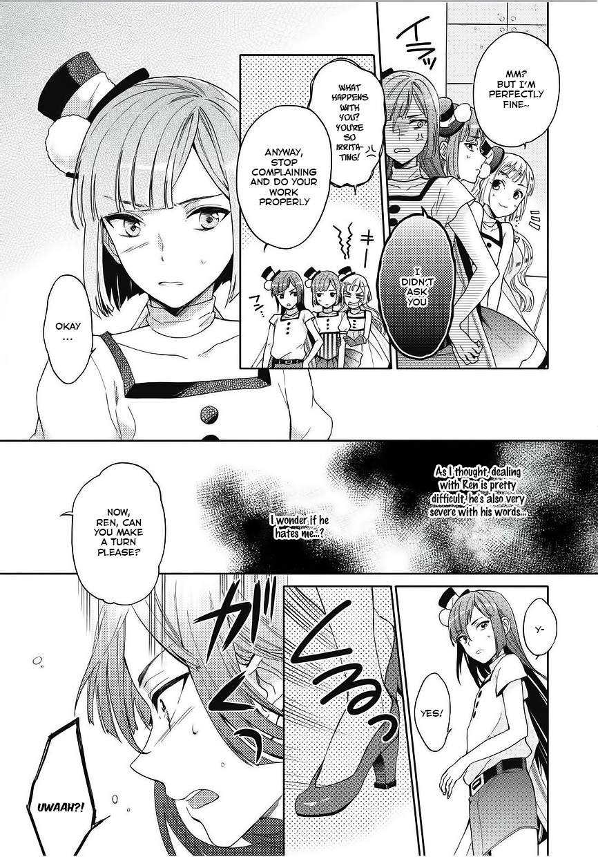 Bokutachi Otoko no Ko (KIRISHIMA Ai) Chapter 4 page 9 - Chapter 4: Moving forward, embracing the emotion!