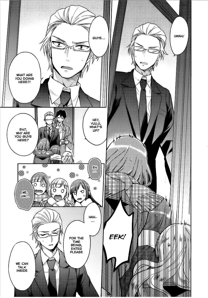 Bokutachi Otoko no Ko (KIRISHIMA Ai) Chapter 5 page 13 - Chapter 5: Scandal!