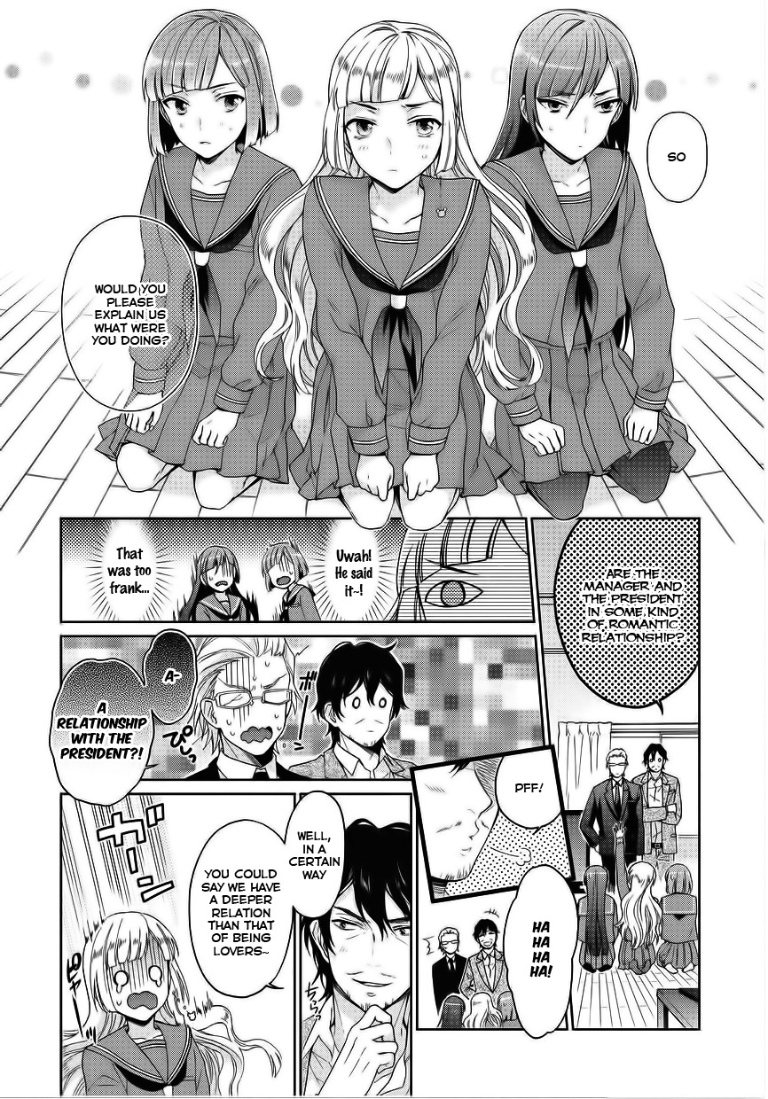 Bokutachi Otoko no Ko (KIRISHIMA Ai) Chapter 5 page 14 - Chapter 5: Scandal!