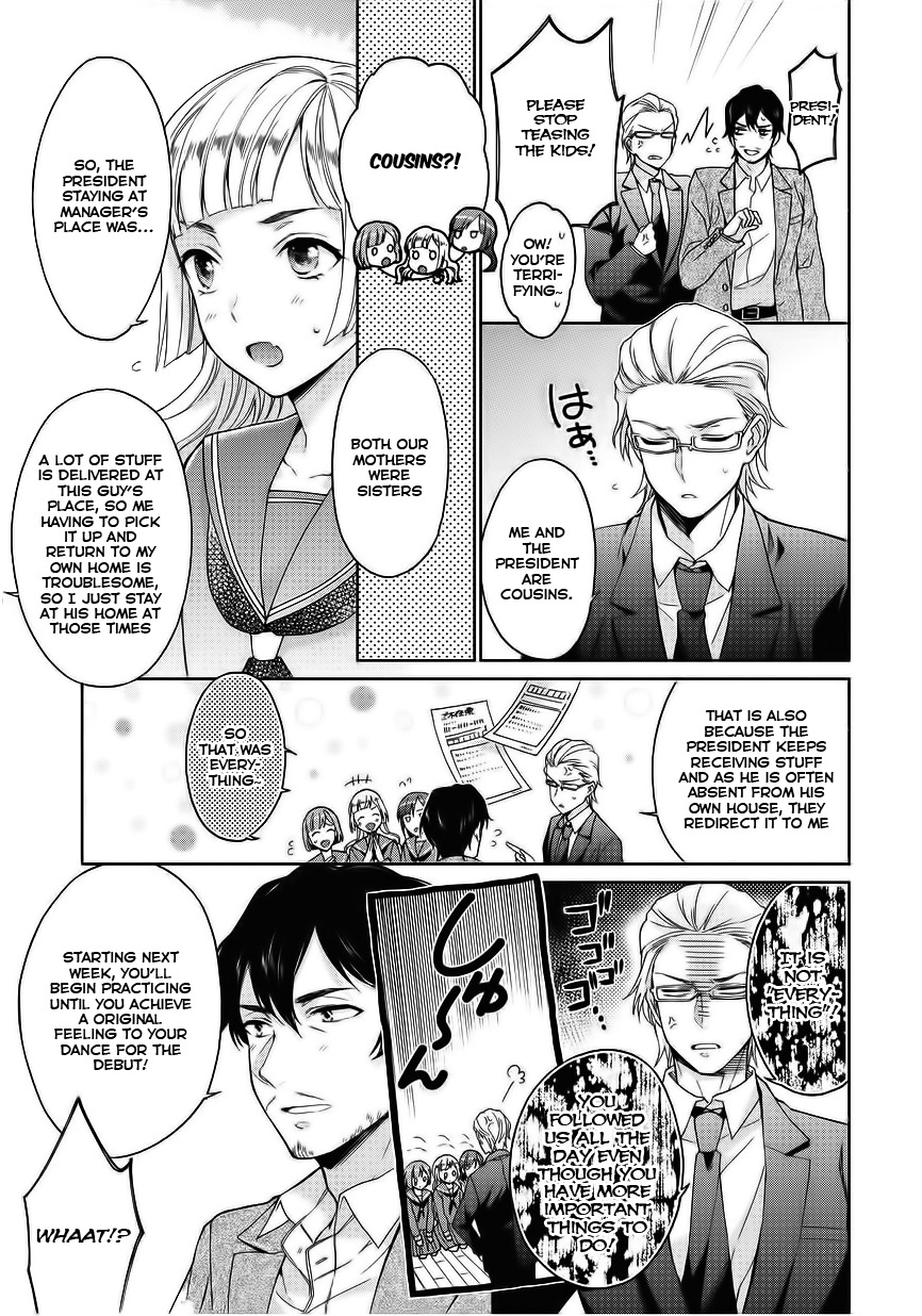 Bokutachi Otoko no Ko (KIRISHIMA Ai) Chapter 5 page 15 - Chapter 5: Scandal!