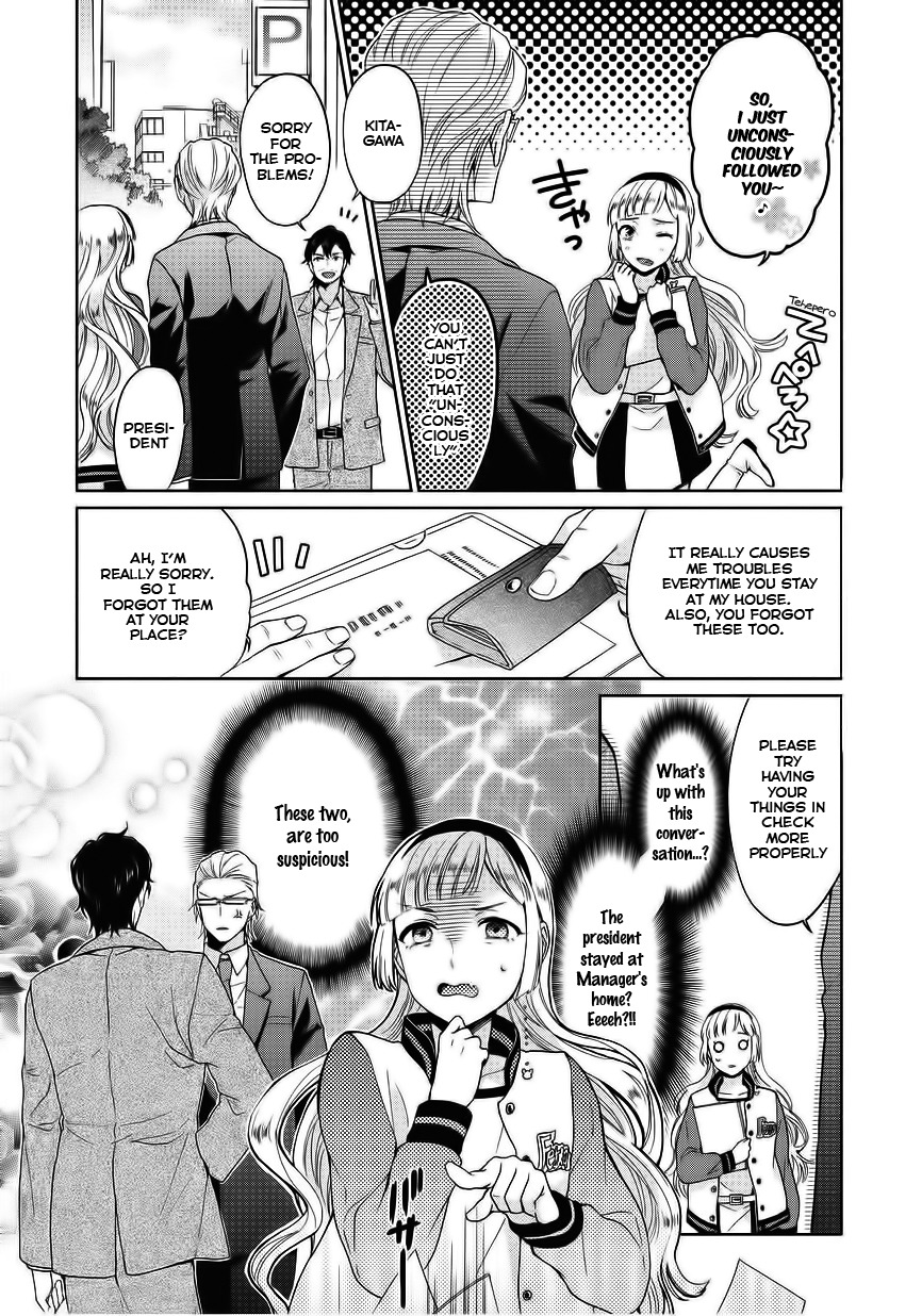 Bokutachi Otoko no Ko (KIRISHIMA Ai) Chapter 5 page 7 - Chapter 5: Scandal!