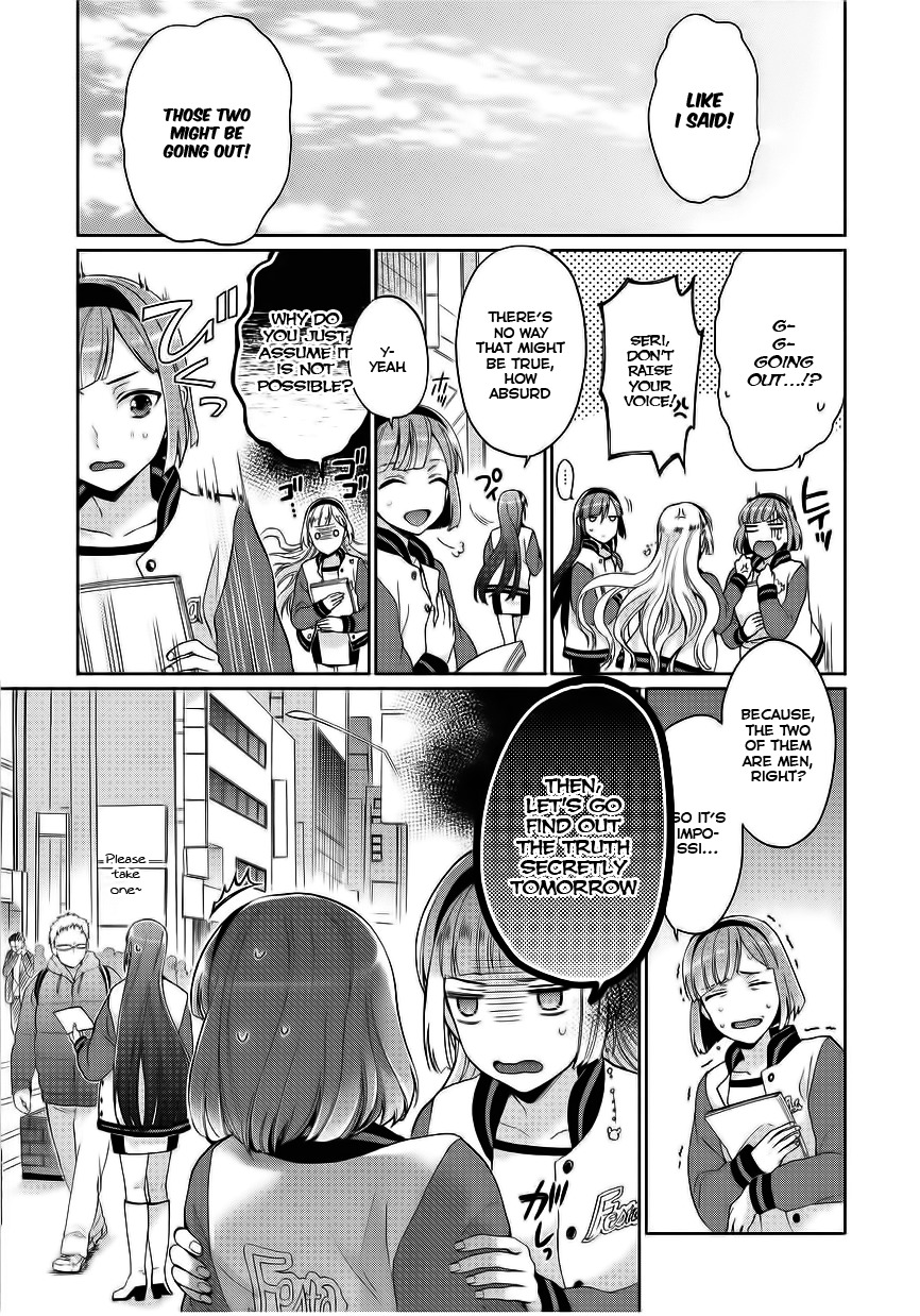 Bokutachi Otoko no Ko (KIRISHIMA Ai) Chapter 5 page 9 - Chapter 5: Scandal!