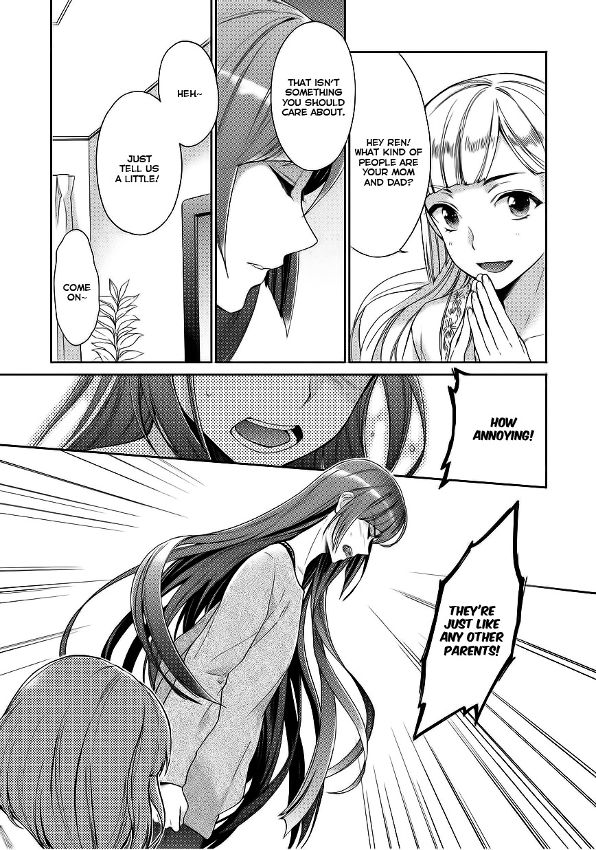 Bokutachi Otoko no Ko (KIRISHIMA Ai) Chapter 6 page 11 - Chapter 6: Tama's excitement
