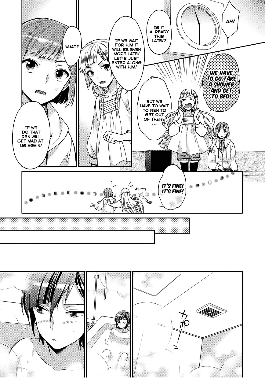Bokutachi Otoko no Ko (KIRISHIMA Ai) Chapter 6 page 13 - Chapter 6: Tama's excitement