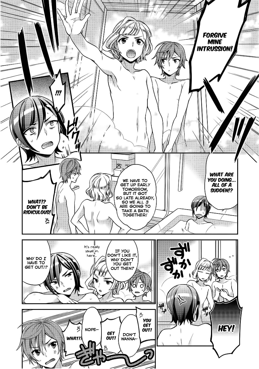 Bokutachi Otoko no Ko (KIRISHIMA Ai) Chapter 6 page 14 - Chapter 6: Tama's excitement