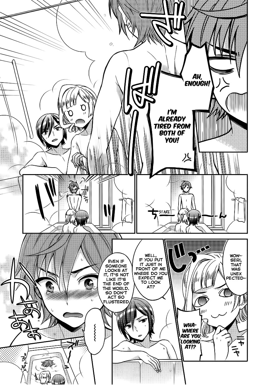 Bokutachi Otoko no Ko (KIRISHIMA Ai) Chapter 6 page 15 - Chapter 6: Tama's excitement