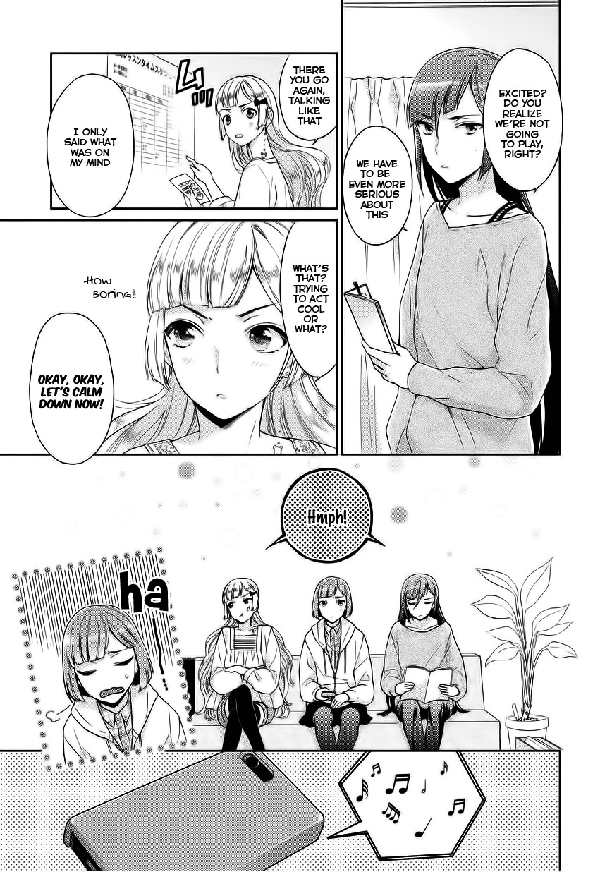Bokutachi Otoko no Ko (KIRISHIMA Ai) Chapter 6 page 3 - Chapter 6: Tama's excitement
