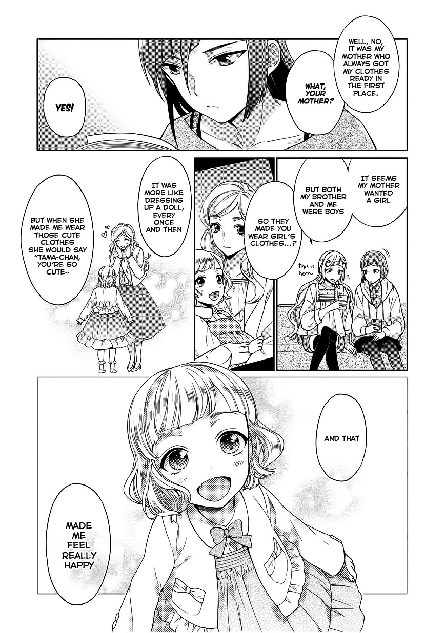 Bokutachi Otoko no Ko (KIRISHIMA Ai) Chapter 6 page 9 - Chapter 6: Tama's excitement
