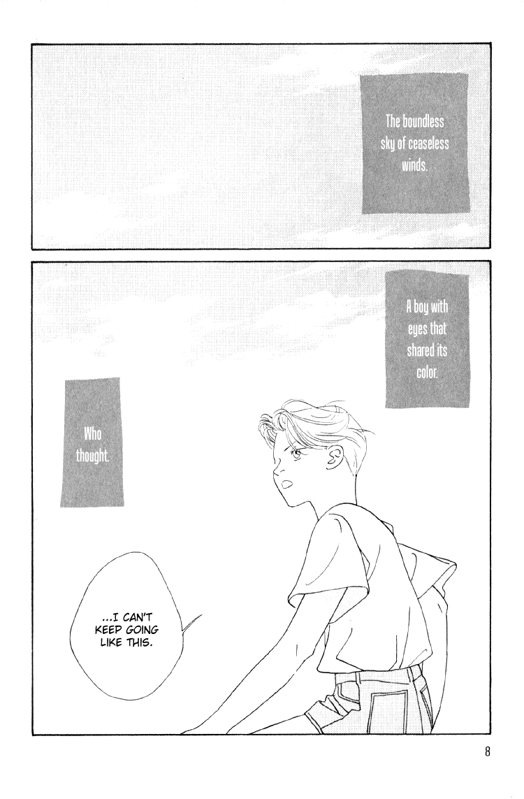Bokutachi Otokonoko Chapter 1 page 12 - Chapter 1