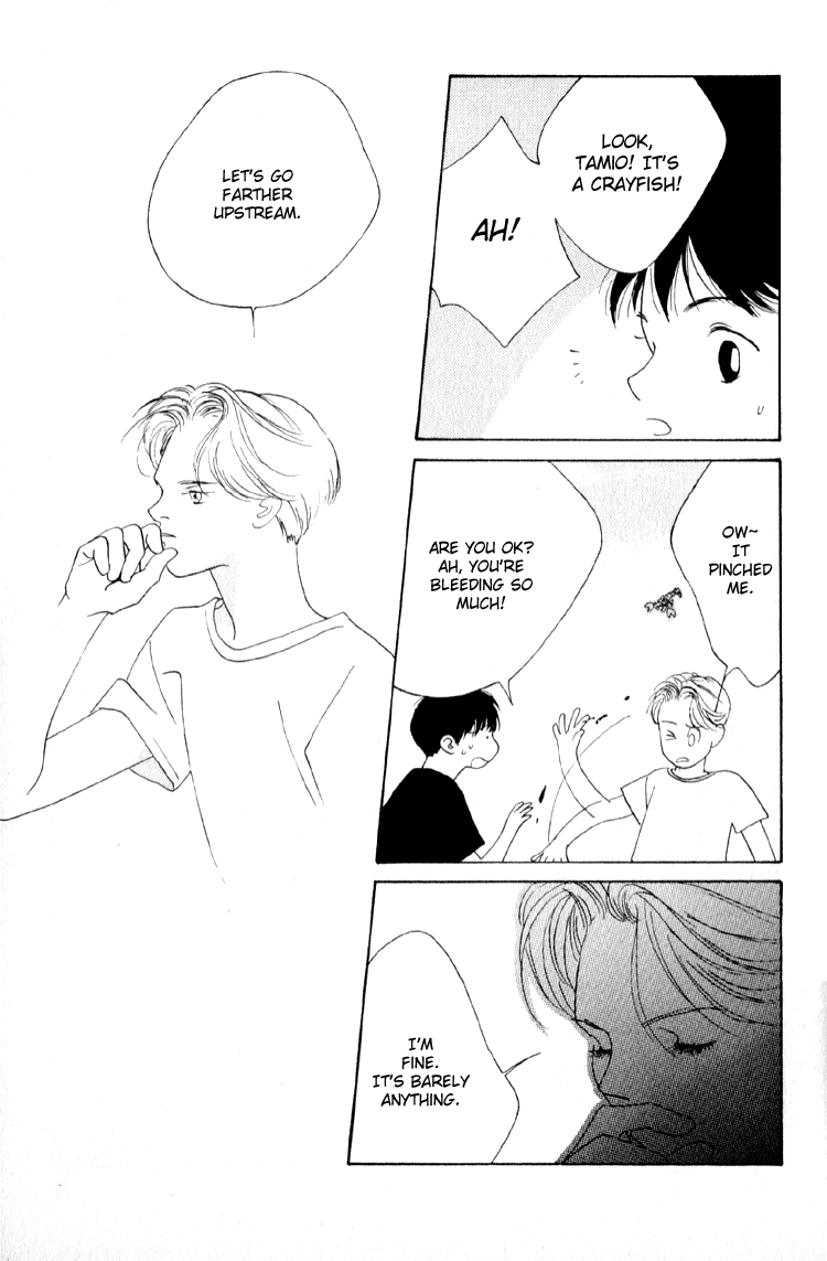 Bokutachi Otokonoko Chapter 1 page 17 - Chapter 1