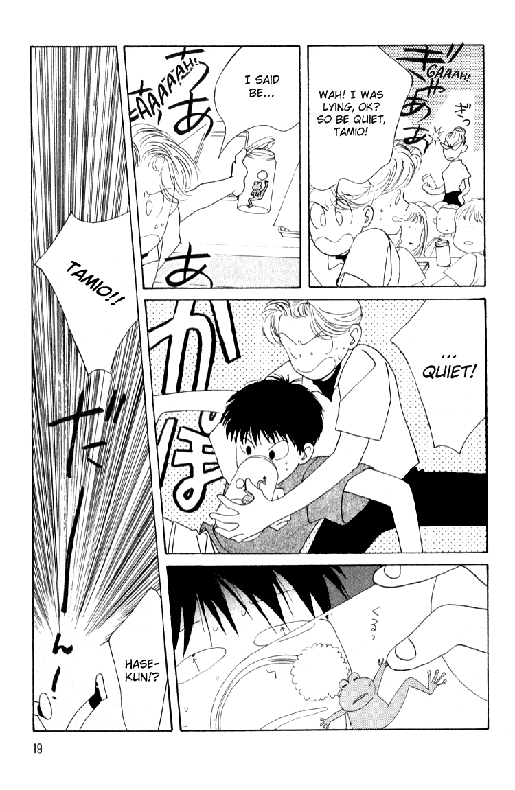 Bokutachi Otokonoko Chapter 1 page 23 - Chapter 1