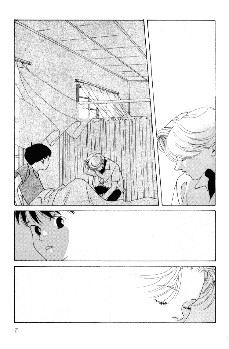 Bokutachi Otokonoko Chapter 1 page 25 - Chapter 1
