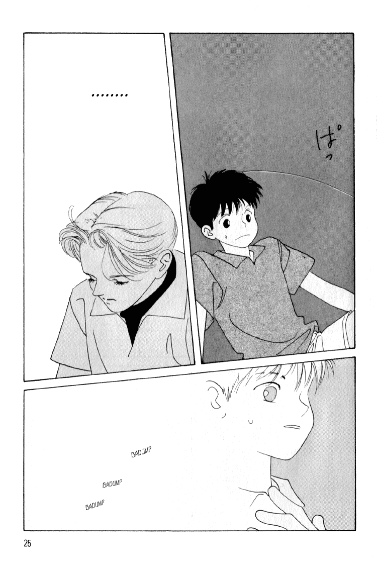 Bokutachi Otokonoko Chapter 1 page 29 - Chapter 1