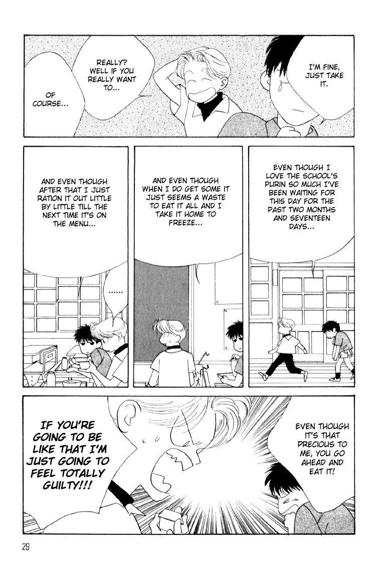 Bokutachi Otokonoko Chapter 1 page 33 - Chapter 1