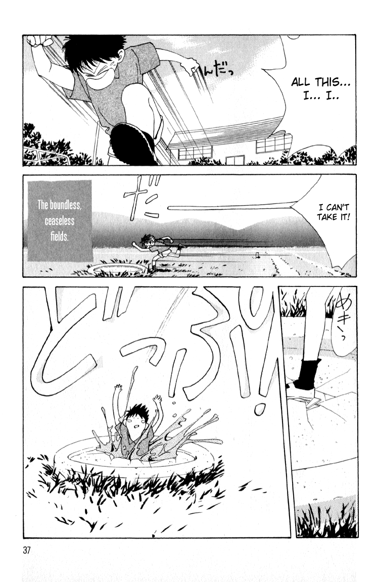 Bokutachi Otokonoko Chapter 1 page 41 - Chapter 1