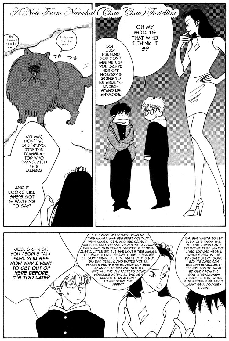 Bokutachi Otokonoko Chapter 1 page 43 - Chapter 1