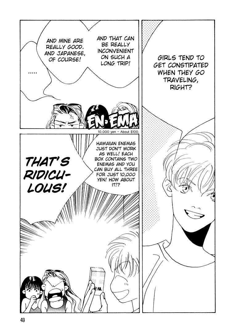 Bokutachi Otokonoko Chapter 10 page 10 - Chapter 10