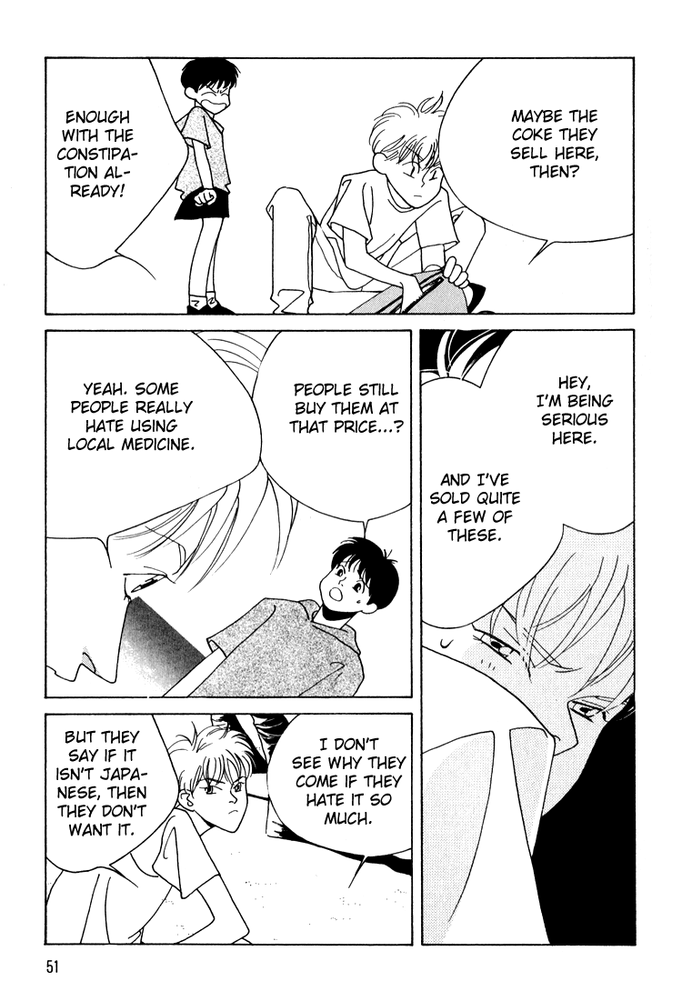Bokutachi Otokonoko Chapter 10 page 12 - Chapter 10