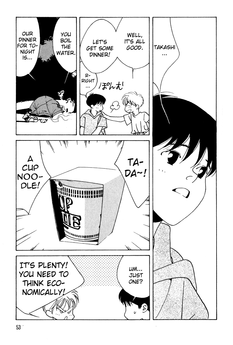 Bokutachi Otokonoko Chapter 10 page 14 - Chapter 10