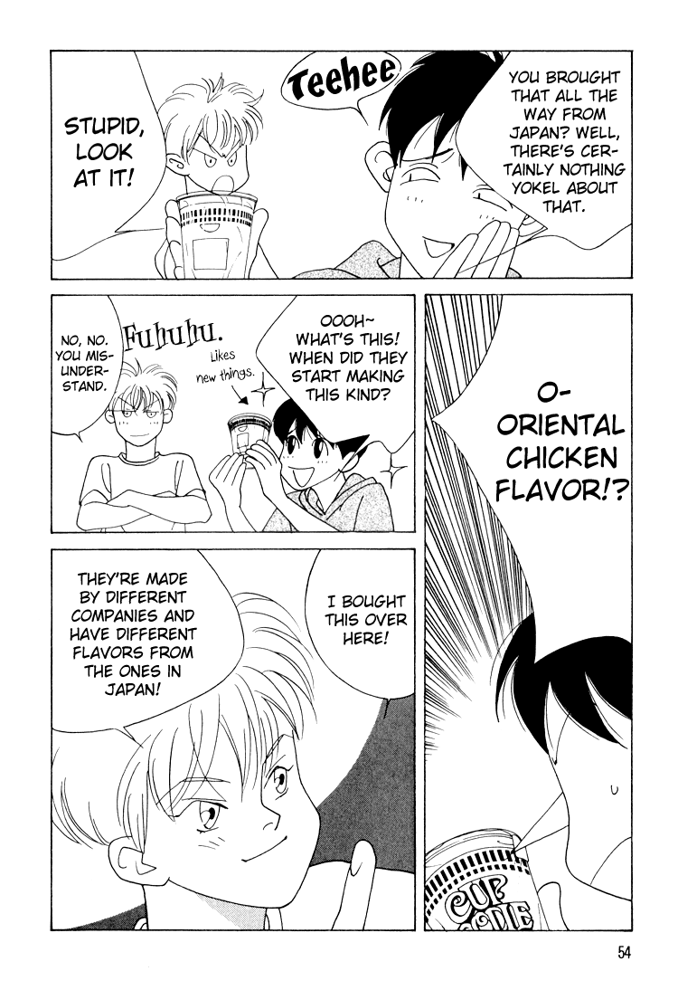 Bokutachi Otokonoko Chapter 10 page 15 - Chapter 10