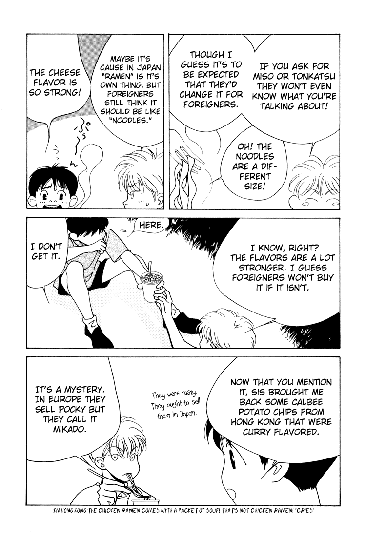 Bokutachi Otokonoko Chapter 10 page 16 - Chapter 10