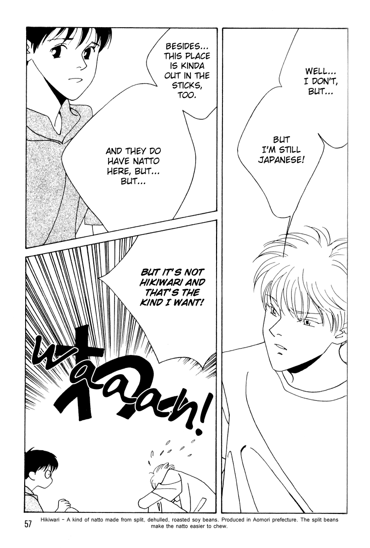 Bokutachi Otokonoko Chapter 10 page 18 - Chapter 10