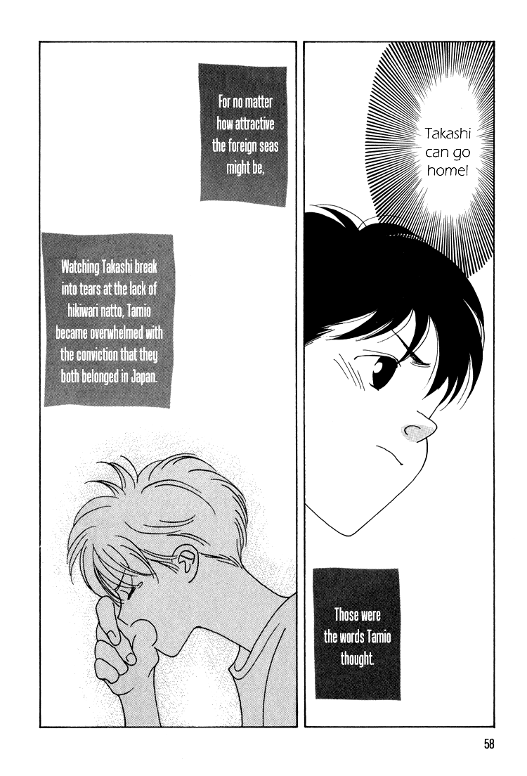 Bokutachi Otokonoko Chapter 10 page 19 - Chapter 10
