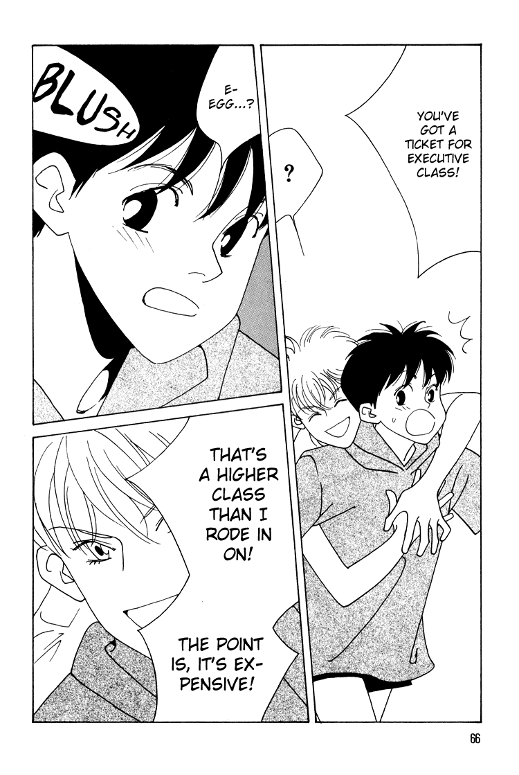 Bokutachi Otokonoko Chapter 10 page 27 - Chapter 10