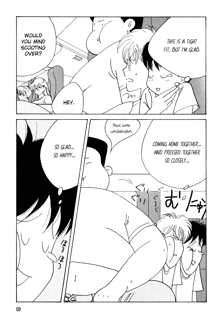 Bokutachi Otokonoko Chapter 10 page 30 - Chapter 10