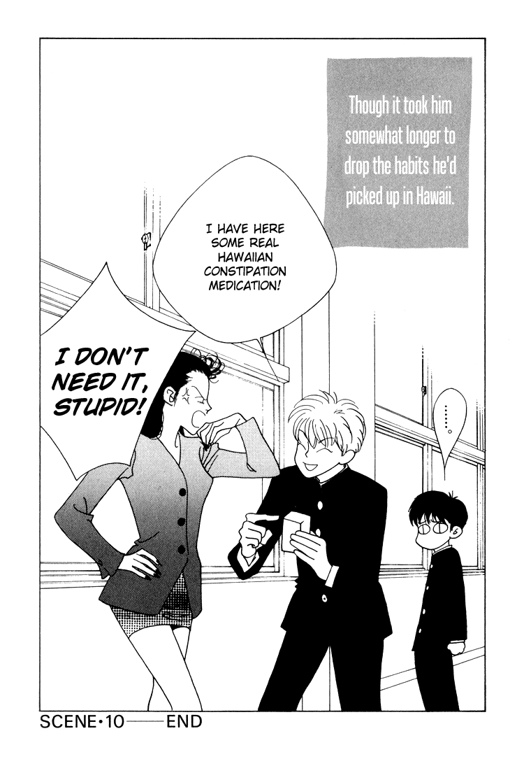 Bokutachi Otokonoko Chapter 10 page 33 - Chapter 10