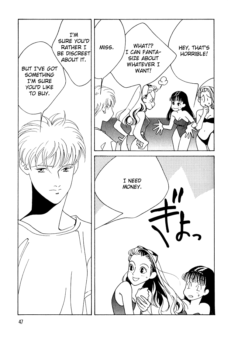 Bokutachi Otokonoko Chapter 10 page 8 - Chapter 10