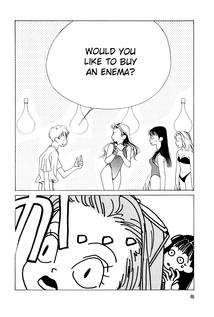 Bokutachi Otokonoko Chapter 10 page 9 - Chapter 10
