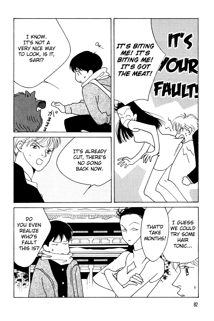 Bokutachi Otokonoko Chapter 11 page 11 - Chapter 11