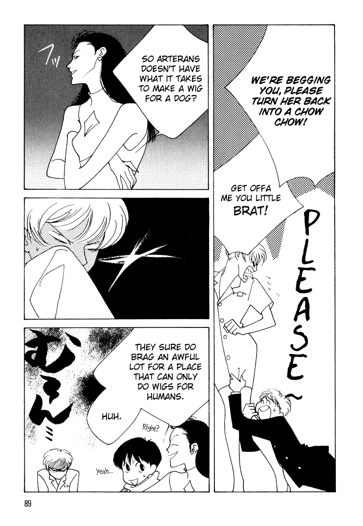 Bokutachi Otokonoko Chapter 11 page 18 - Chapter 11