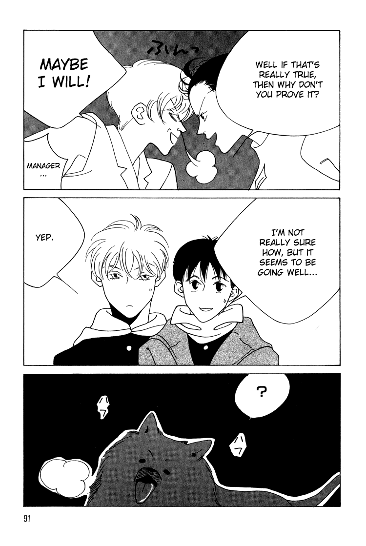Bokutachi Otokonoko Chapter 11 page 20 - Chapter 11