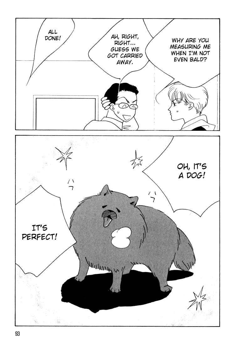Bokutachi Otokonoko Chapter 11 page 22 - Chapter 11