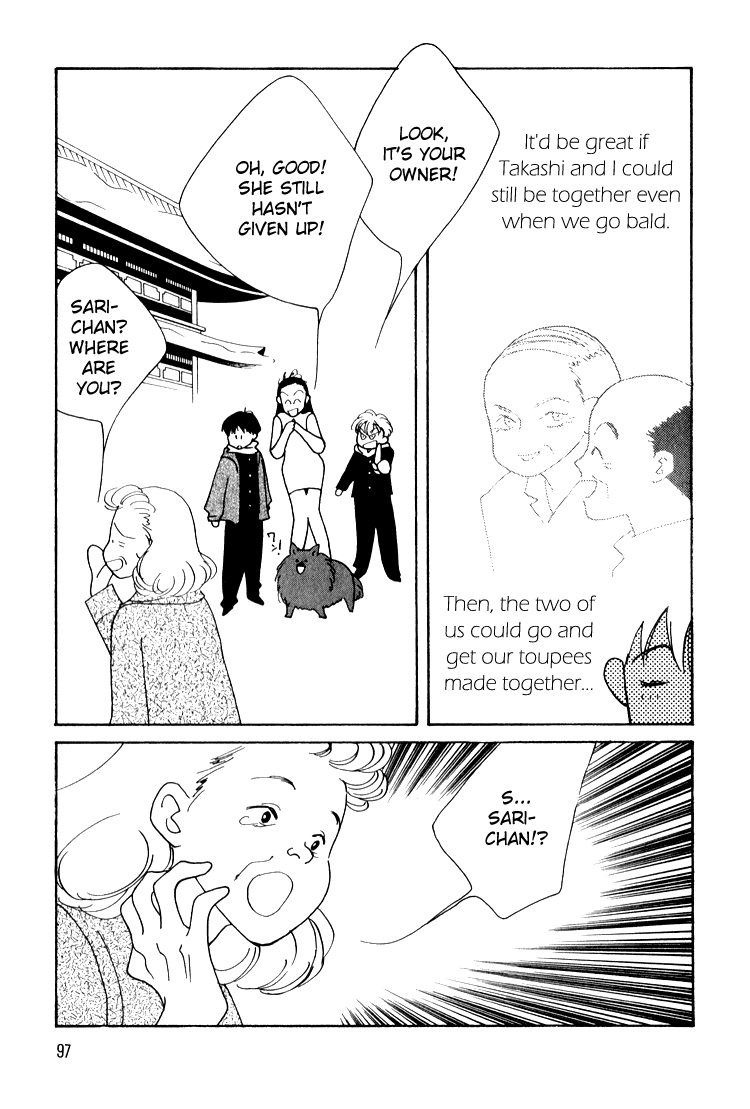 Bokutachi Otokonoko Chapter 11 page 26 - Chapter 11