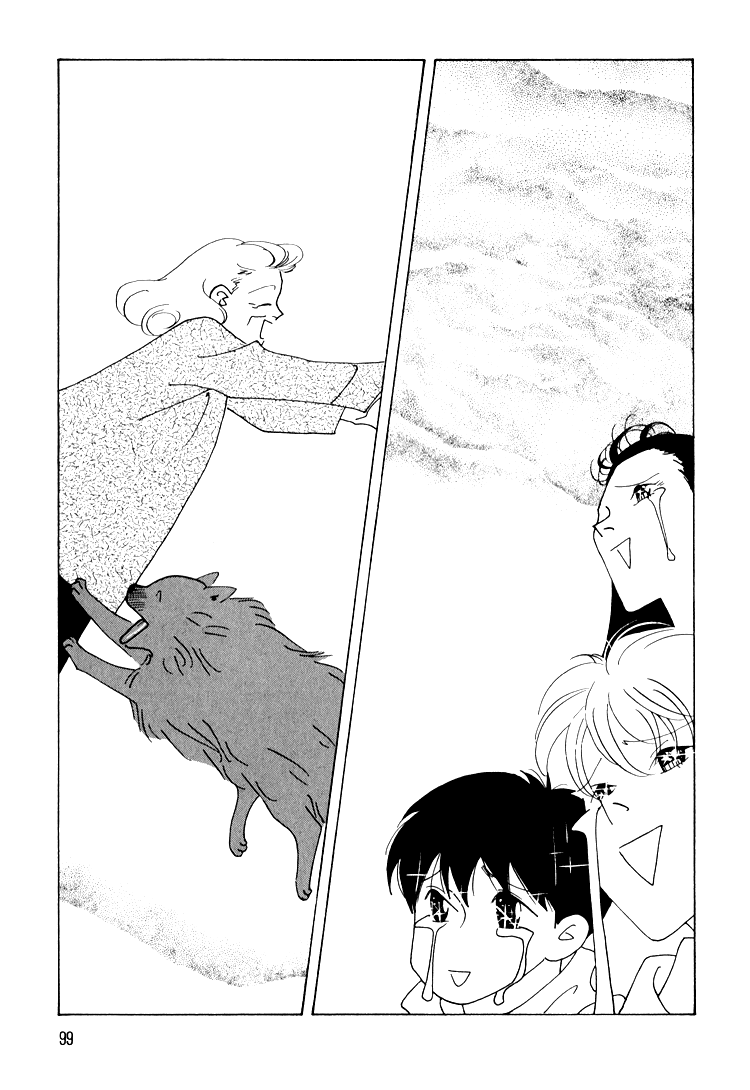 Bokutachi Otokonoko Chapter 11 page 28 - Chapter 11