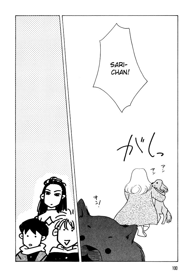 Bokutachi Otokonoko Chapter 11 page 29 - Chapter 11
