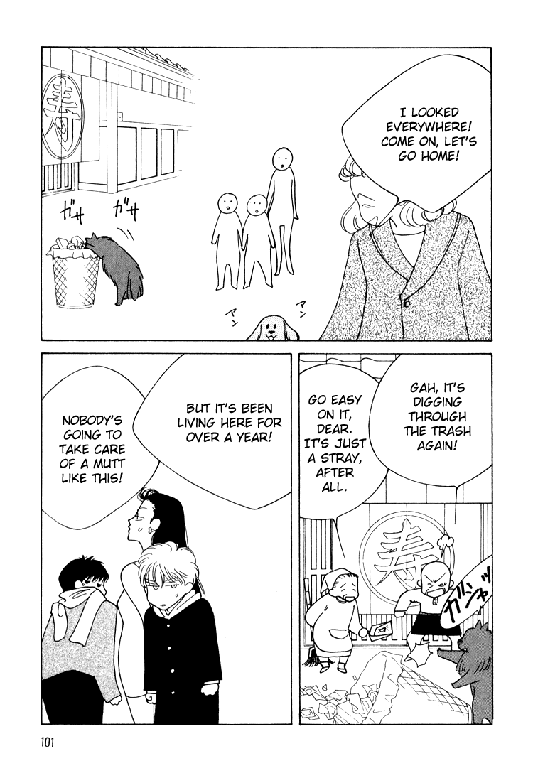 Bokutachi Otokonoko Chapter 11 page 30 - Chapter 11