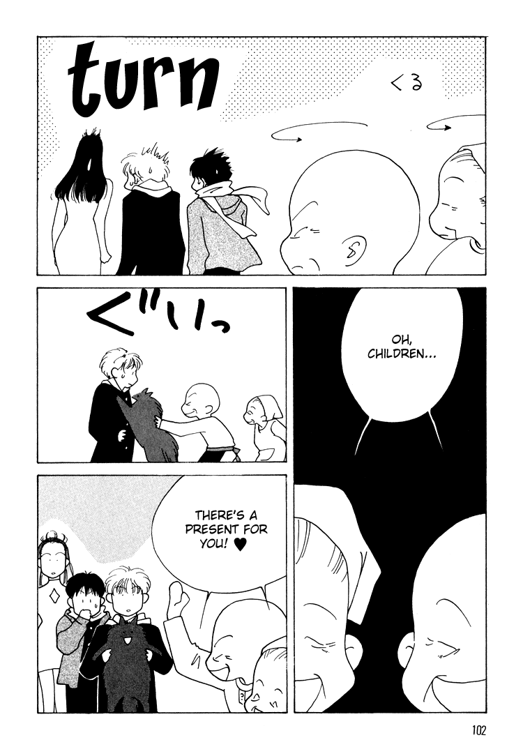 Bokutachi Otokonoko Chapter 11 page 31 - Chapter 11