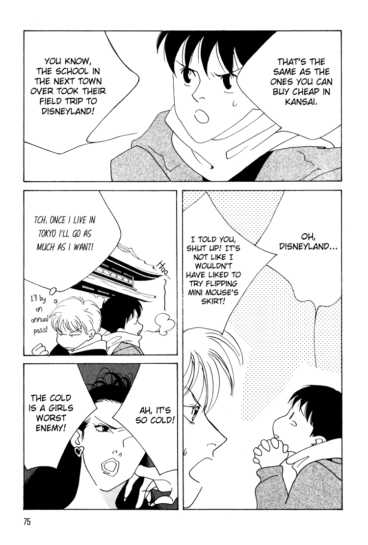 Bokutachi Otokonoko Chapter 11 page 4 - Chapter 11