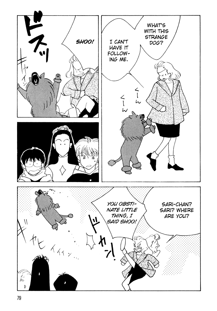 Bokutachi Otokonoko Chapter 11 page 8 - Chapter 11