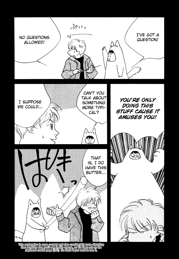Bokutachi Otokonoko Chapter 12.1 page 6 - Chapter 12.1: How to Love Your Doggie