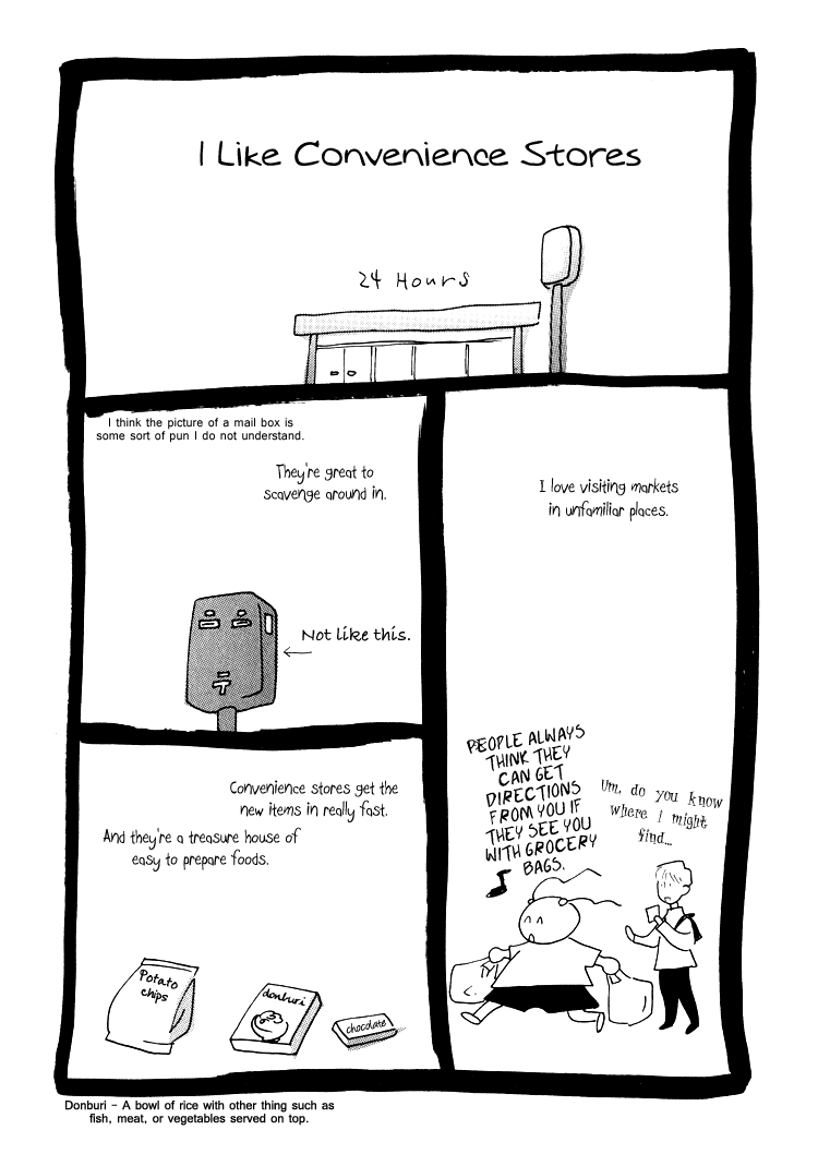 Bokutachi Otokonoko Chapter 12.2 page 1 - Chapter 12.2: I Like Convenience Stores