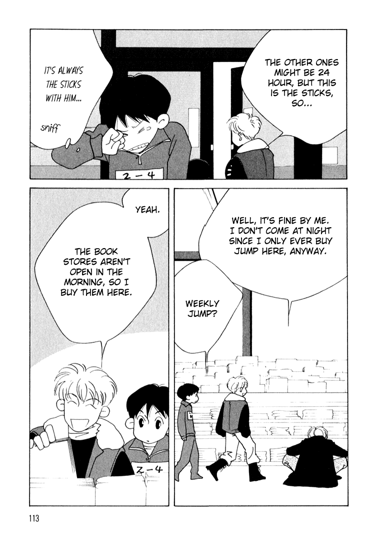 Bokutachi Otokonoko Chapter 12 page 10 - Chapter 12