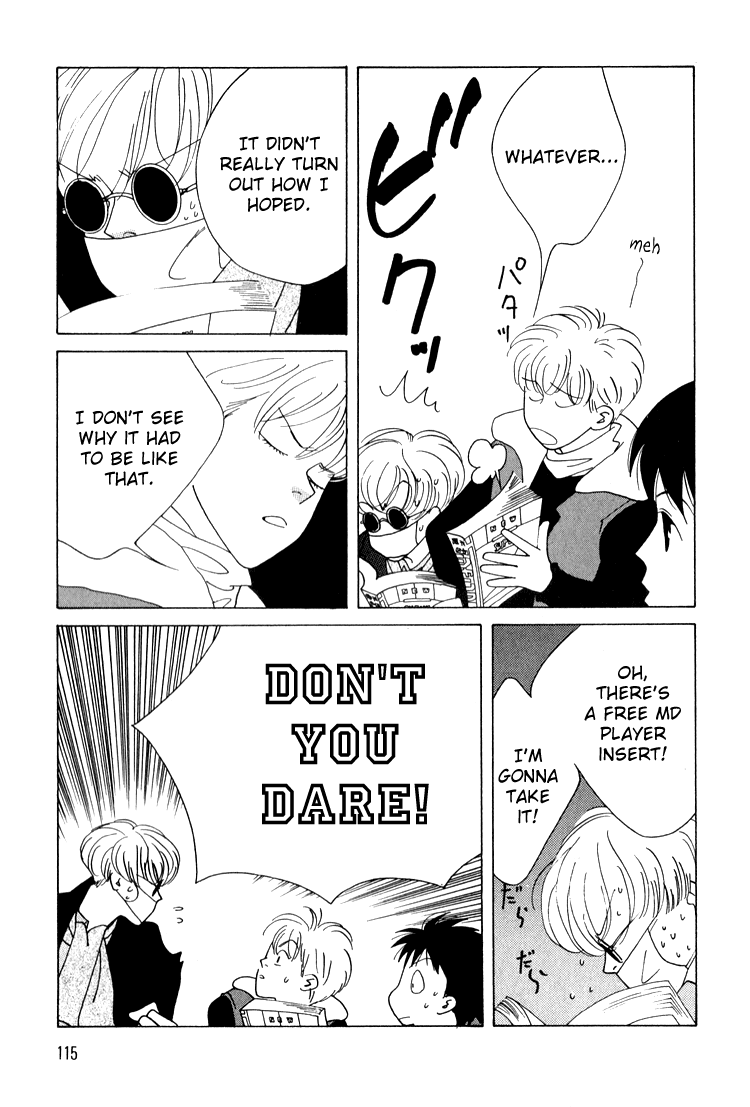 Bokutachi Otokonoko Chapter 12 page 12 - Chapter 12