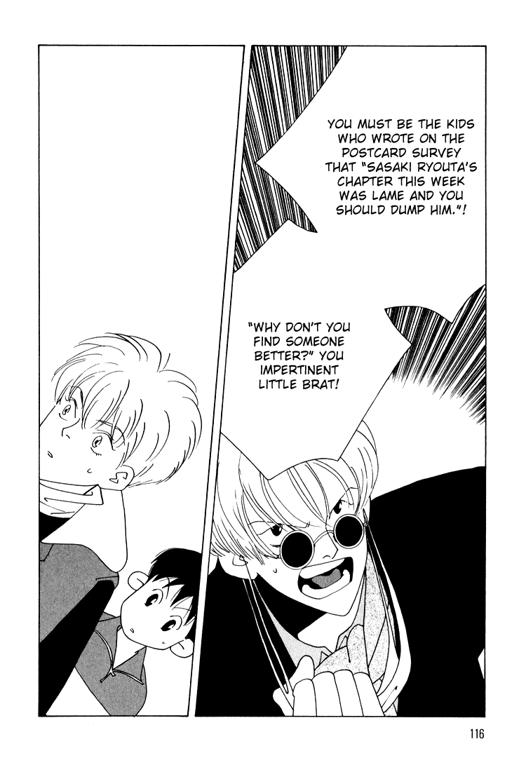 Bokutachi Otokonoko Chapter 12 page 13 - Chapter 12